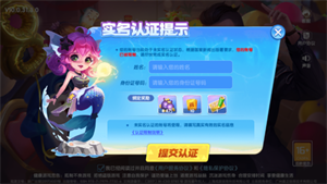 ʥ̳��������׿�� v2.3.5