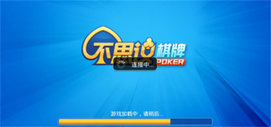 ��˼�������°��޲���