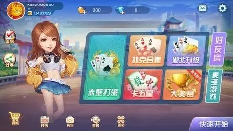 ��ڴ���ٷ���ʽ��3.19