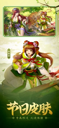 ����ɱOnline