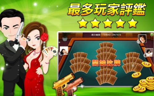 ��Ӯ����