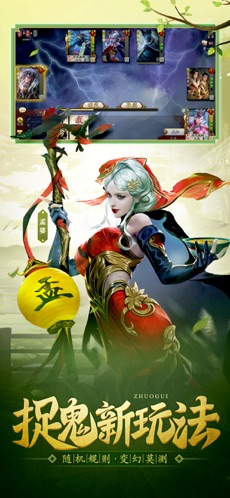 ����ɱOnline