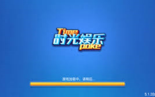 ʱ�������Ͼɰ汾