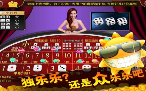 ��Ӯ����