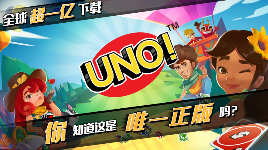 һ����ŵ ios��