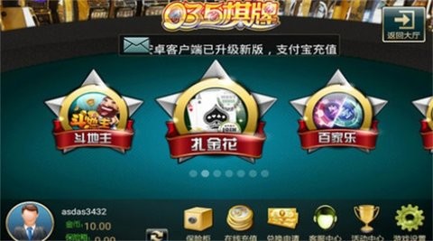 035����2020�ٷ�