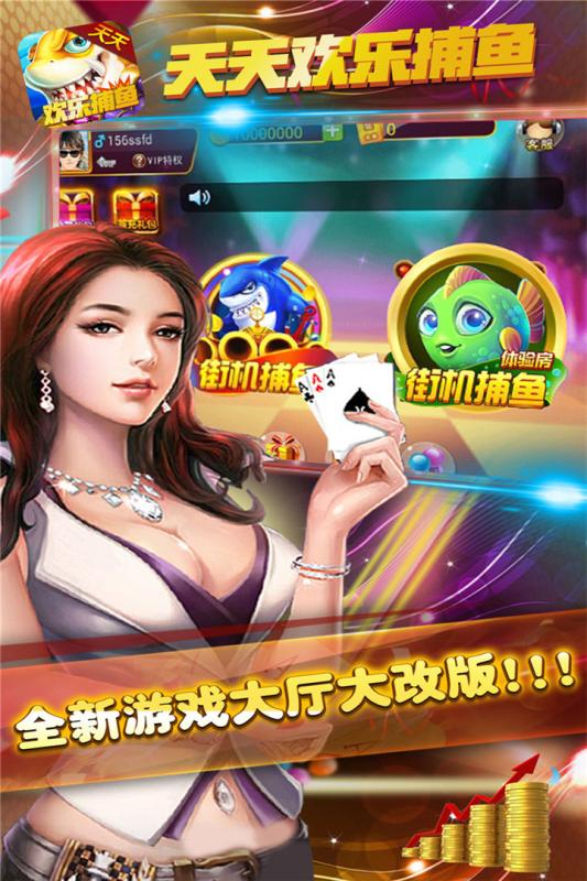 ���컶�ֲ����ڹ��޸İ�