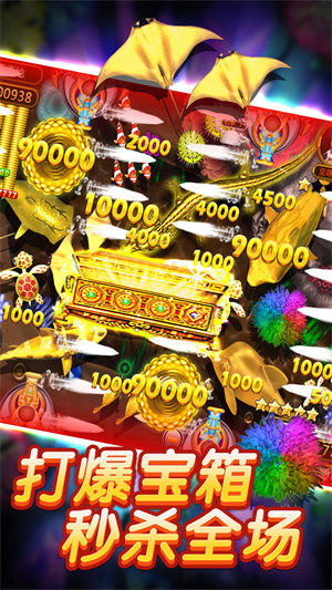 �������ز���app