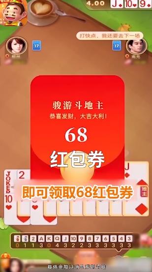 ���ζ�����׬Ǯ��ٷ���