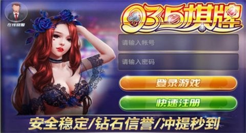 035����2020�ٷ�
