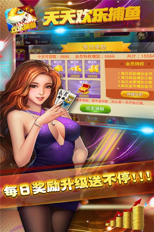 ���컶�ֲ����ڹ��޸İ�