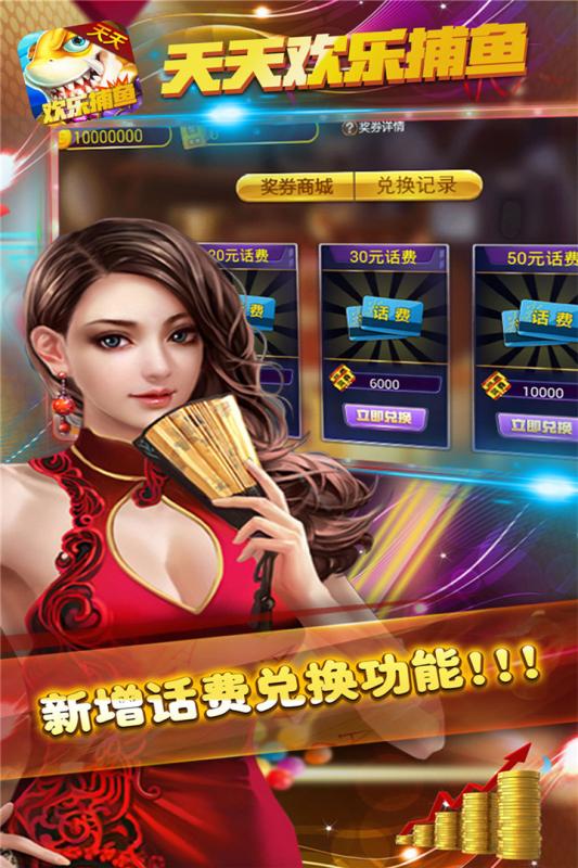 ���컶�ֲ����ڹ��޸İ�