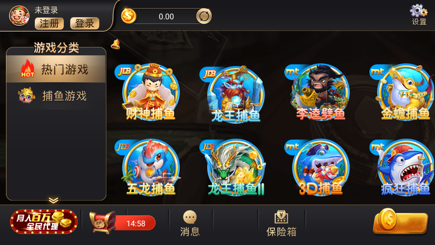 68��Ԫ������Ϸapp