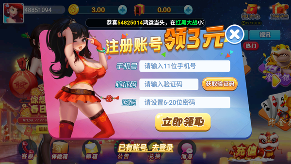 32766ʢ���������°�