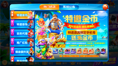 ̰�����ֹٷ��ֻ���
