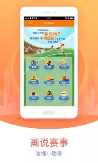 123��Ʊ3.0�汾