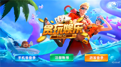 ̰�����ֹٷ��ֻ���