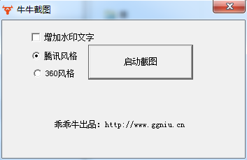 ţţ��ͼ����