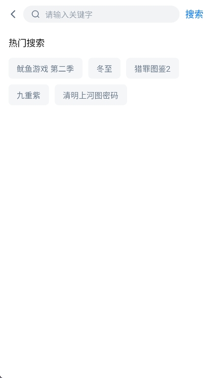 777Ӱ��App