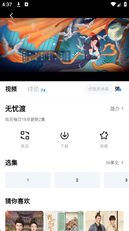 777Ӱ��App
