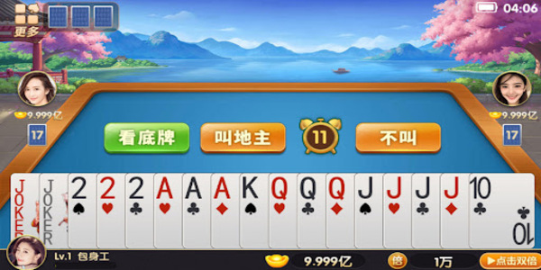 ����������(������)