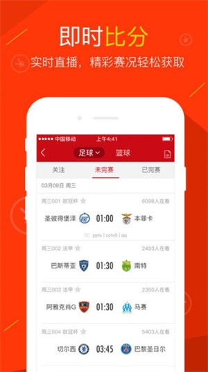 ���۲�Ʊapp