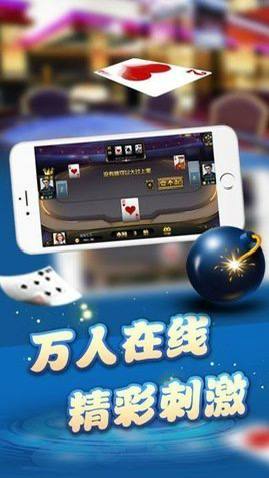 ��������app�ٷ���