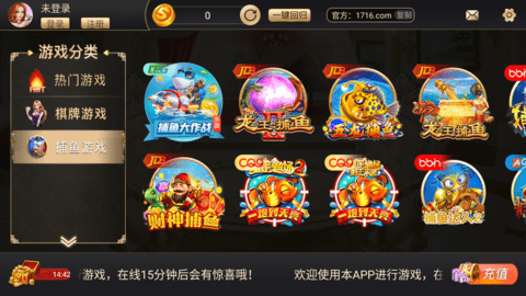 宝塔娱乐棋牌bt2苹果版