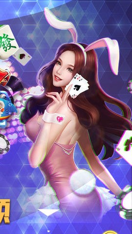 招财猫棋牌新版本免费版