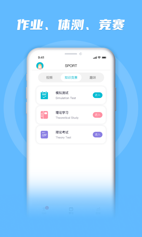 ѫȻ����app�ٷ�