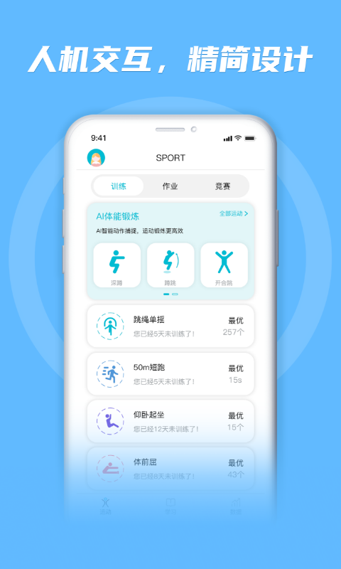 ѫȻ����app�ٷ�