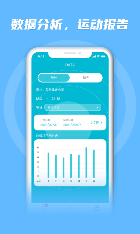 ѫȻ����app�ٷ�