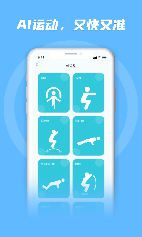 ѫȻ����app�ٷ�