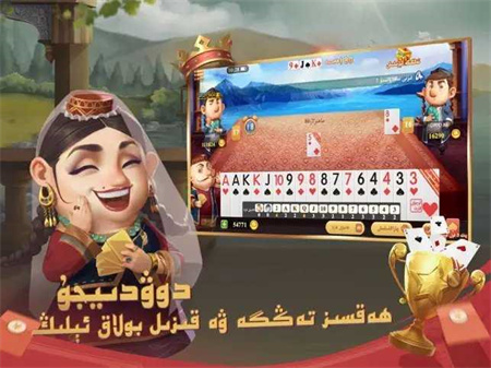 badam��Ϸ���Ķ�����