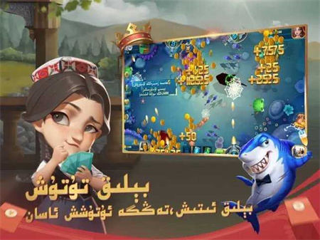 badam��Ϸ���Ķ�����