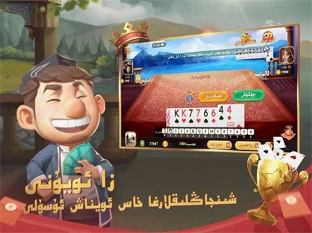 badam��Ϸ���Ķ�����