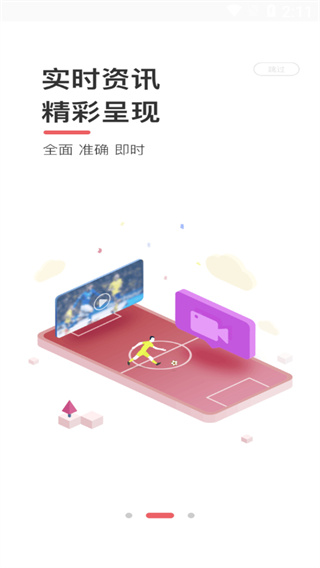 蝴 蝶体育