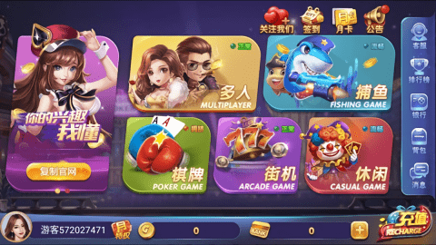 63game��������