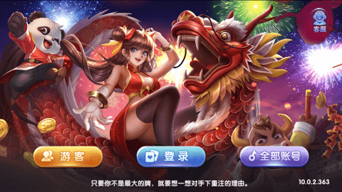 63game��������