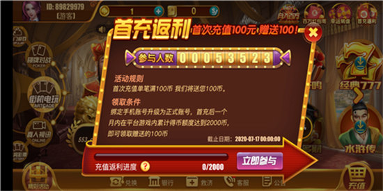 ��һ����ע����11Ԫ