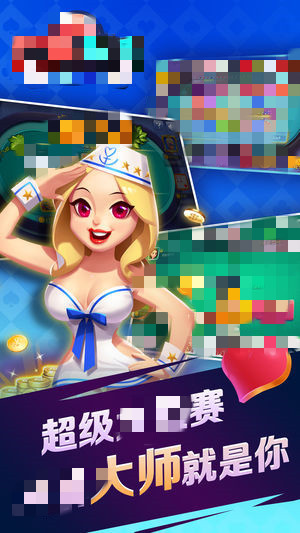 ��������001qpccȫ���汾