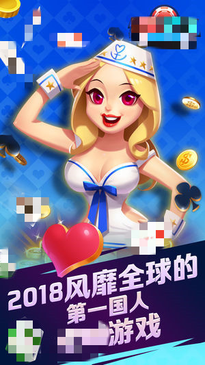 ��������001qpccȫ���汾