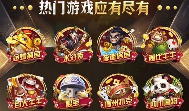 leg乐游棋牌俱乐部官网版正版