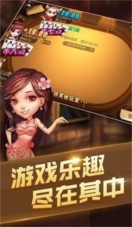黑杰克21单机版