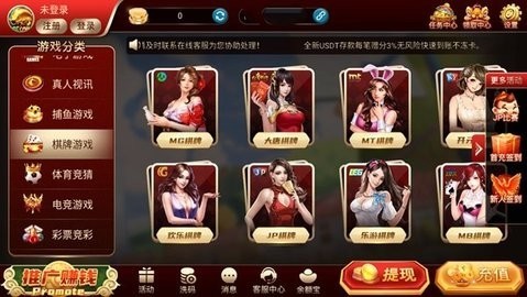 9526娱乐十年品牌值得信赖