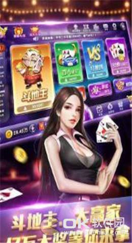 截图2