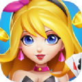 星运棋牌8.0.8