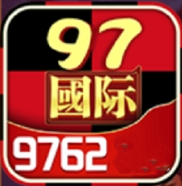 97622游戏官网版