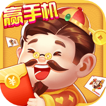 达人斗地主返利版
