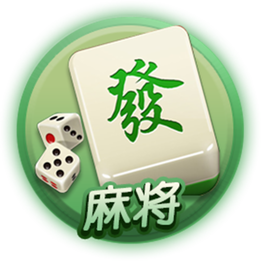 打牌网慈溪麻将官网版app